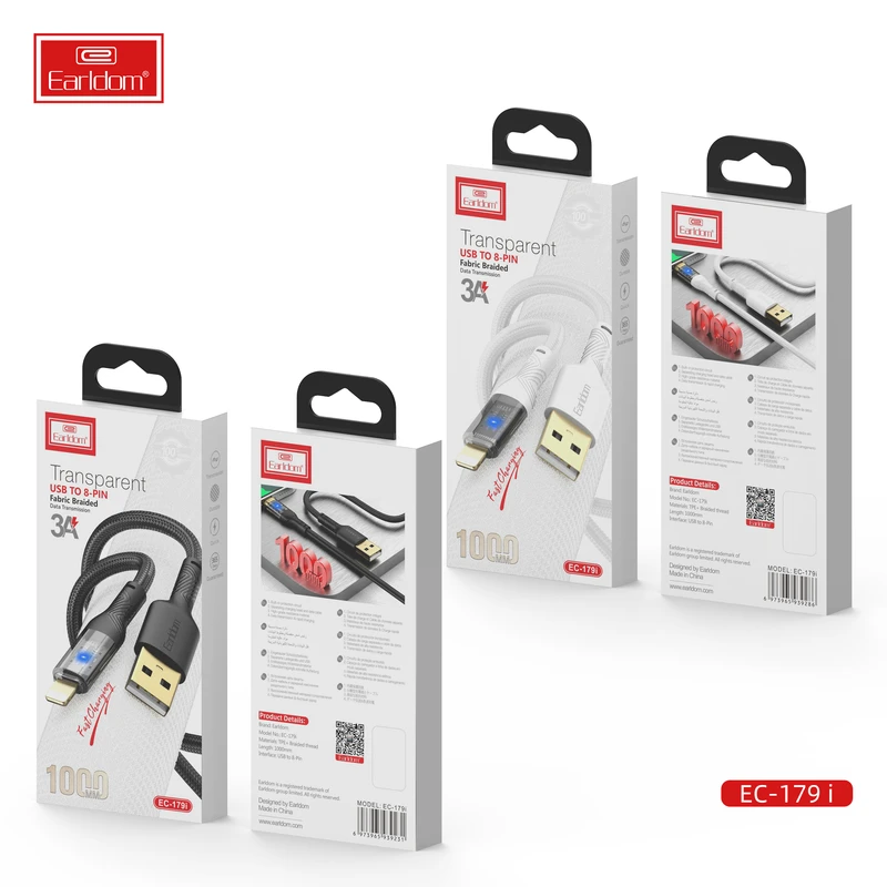 موبایل آقائی