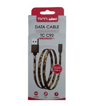 موبایل آقائی