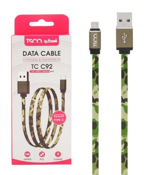 موبایل آقائی