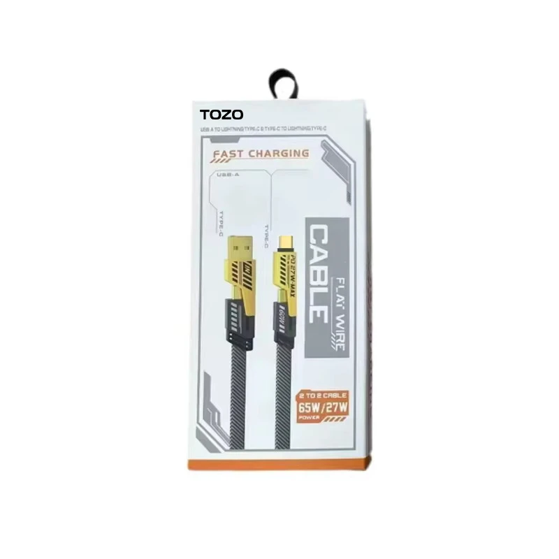 موبایل آقائی